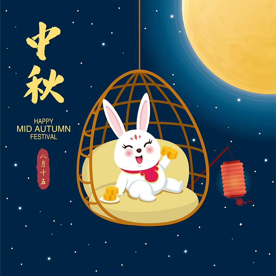 八月十五中秋节玉兔嫦娥月饼节气节日插画海报模板AI矢量设计素材【178】